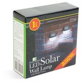 Garden of Eden stenska solarna svetilka s hladno belo led diodo črna 11 x 11 x 4 cm | Shoptok.si