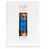 Niche Emarati Al Jawhara parfumirana voda unisex + atomizer 20 ml | Shoptok.si