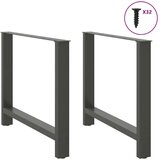 vidaXL Noge za blagovaonski stol antracit boje 2 kom 100 x (72-73) cm čelik - Antracit 100 x (72-73) cm 2 1 | shoptok.hr