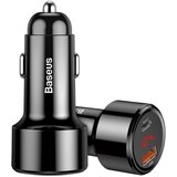 Baseus Auto punjač 45W 5A | Eponuda.ba