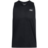 Under Armour Funkcionalna majica črna / bela Cene