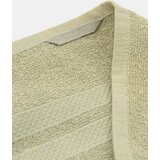 Sinsay Pamučni ručnici 2 kom | shoptok.hr