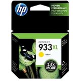 HP Toner CN056AE Cijene