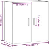vidaXL Stenska omarica dimljeni hrast 60x31x60 cm inženirski les | Shoptok.si
