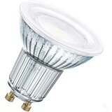 Ledvance eood osram LED spot sijalica dimabilna 80w 2700k gu10 staklo ( o09013 ) Cene