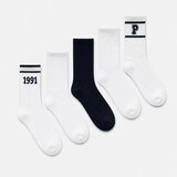 Sinsay Čarape s pamukom, pakiranje od 5 pari | shoptok.hr