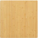 vidaXL Mizna plošča 70x70x2,5 cm bambus | Shoptok.si
