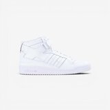 Adidas Visoke superge Forum Mid Ftwwht/Crywht/Ftwwht Bela Cene