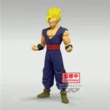 Banpresto - Dragon Ball Super: Super Hero - DXF - kip Super Saiyan Son Gohan, (21241247)