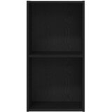  Polica Crni hrast 40 x 30 x 77 cm Konstruirano drvo | shoptok.hr