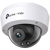 Tp-link VIGI C240 2,8mm IR dnevna/nočna 4MP LAN PoE QHD zunanja nadzorna kamera | Shoptok.si