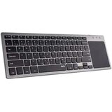  MS Master B505 bežična | Eponuda.ba