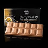 Berryshka Mlečna čokolada z lešnikovim polnilom 120 g Cene