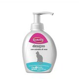 Inodorina šampon za mačke 300 ml cene