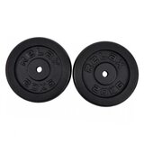 Ring Tegovi liveni 2x20kg RX PL01-20 | ePonuda.com