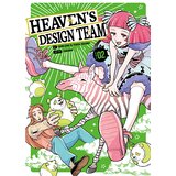 Diamond Comic Distributors Tsuta Suzuki, Hebi-Zou - Heaven's Design Team, Vol. 2 | Eponuda.com