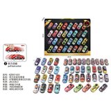 Hk Mini set metalnih autića ( A097741 ) | Eponuda.com