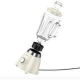 hoco. blender HE33 500W Retro z 1,5L steklenim vrčem - bel | Shoptok.si