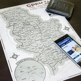  Greb mapa Srbije siva Cene