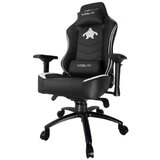 UVI Chair gamerski stol WESLAV | Shoptok.si