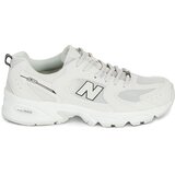 New Balance - Bež | shoptok.hr