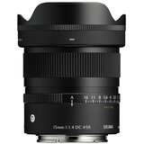 Sigma 15mm 1.4 DC X-Mount Contemporary serija Cene