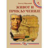 Jrj Dositej Obradović - Život i priključenije Cene
