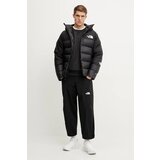 The North Face Pamučna majica Relaxed za muškarce, boja: bež, s aplikacijom, NF0A8C35QLI1 | shoptok.hr