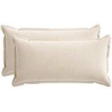  Presvlaka za jastuk 2 kom. HOUTEN Krem 40 x 80 cm - Dizajn s paspulom Krem 40 x 80 cm | shoptok.hr