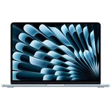 Apple MacBook Air 13 M5 16GB/1TB Starlight MDHJ4ZE Cijene