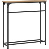  Konzolna stolica s policom Umjetnički hrast 75 x 19,5 x 75 cm | shoptok.hr