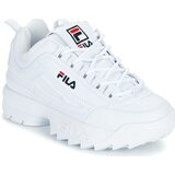 Fila DISRUPTOR Bijela Cijene