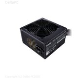 Cooler Master PSU MasterWatt White 500W | Eponuda.ba
