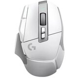 Logitech G502 X Lightspeed, Gaming Mouse, USB, White | ePonuda.com