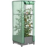 vidaXL Visoka greda s prevleko za rastlinjak videz ratana 40x40x123 cm | Shoptok.si