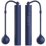Xiaomi Smart Jump Rope | Eponuda.ba