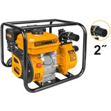 Ingco BENZINSKA PUMPA ZA VODU 7,0HP GWP202 Cijene