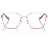 Michael Kors dali naočare za sunce mk 3083D 1108 | ePonuda.com