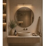  Argon 8994 - LED osvetljenje za slike MIRI LED/10,8W/230V 3000K 60 cm bež | Eponuda.com