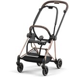 Cybex Ogrodje vozička Mios Platinum rosegold Cene