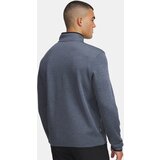 Under Armour Men's UA Drive SweaterFleece HZ-GRY - Men's Sweatshirt | shoptok.hr