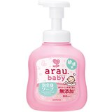 ARAU.BABY arau baby penušava kupka (450 ml) - za suvu ili atopičnu kožu (miris naranđe) | Eponuda.com