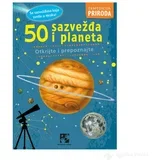 Ekspedicija priroda: 50 sazvezđa i planeta