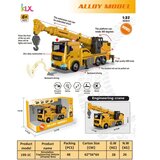 Hk Mini građevinski kamion od metala | Eponuda.ba