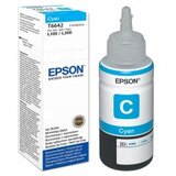  TINTA EPSON 70ML T6642 Cyan | Eponuda.ba