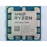 AMD Procesor AM5 Ryzen 7 7700 3.8GHz tray | ePonuda.com