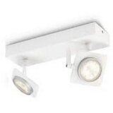  Millennium spot svetiljka bela LED 2x4.5W 53192/31/16 | ePonuda.com