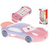  autić s glazbom 3u1, rozi | shoptok.hr