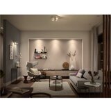  led prigušiva sijalica philips hue white GU10/4,2W/230V 2700K | Eponuda.com