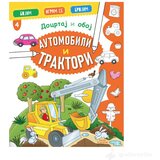 Publik Praktikum Docrtaj i oboj - Automobili i traktori | ePonuda.com